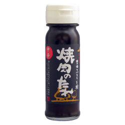 焼肉のたれ（中辛）150ｍｌ化学調味料、保存料を使用していません♫