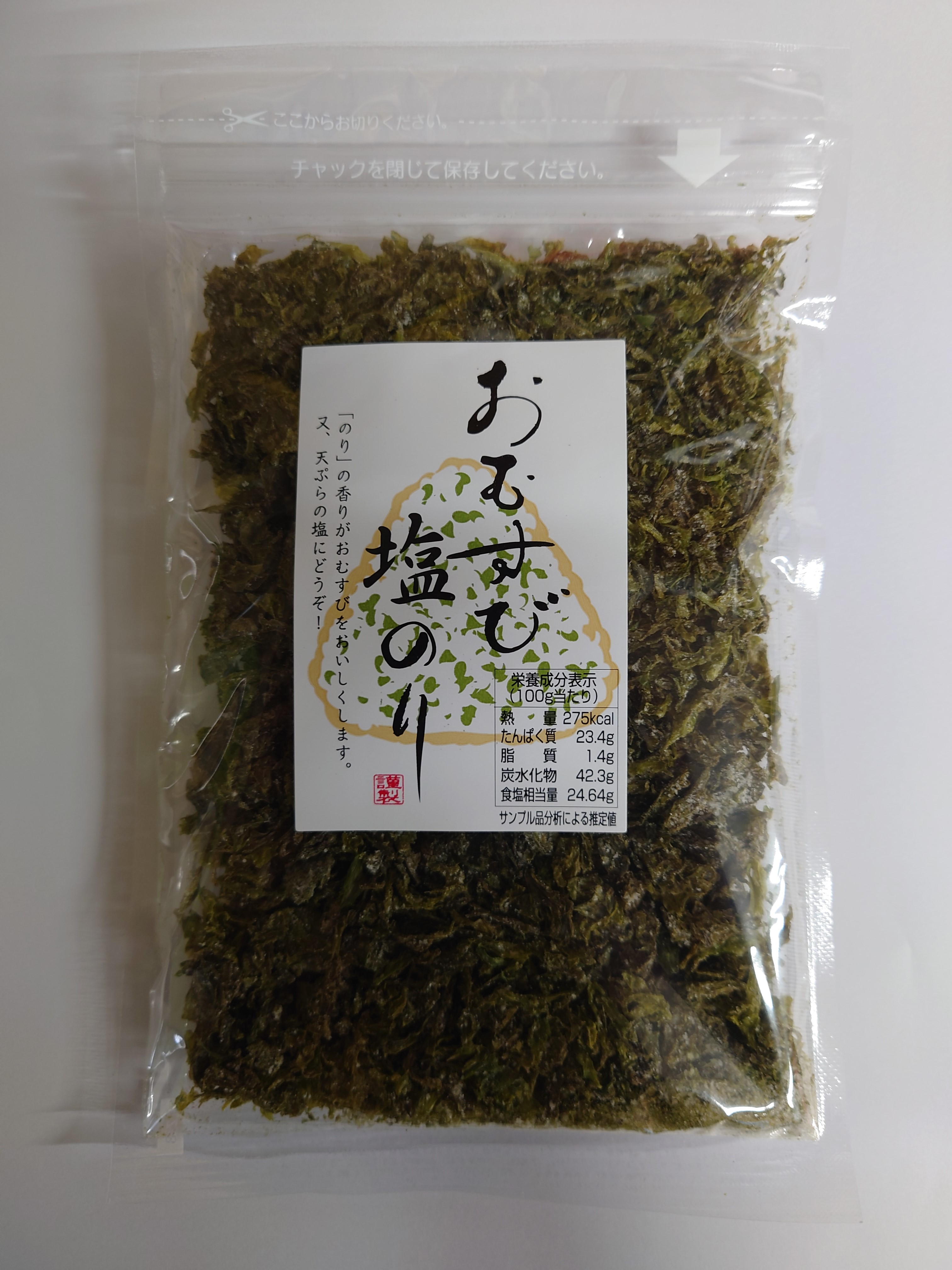 おむすび塩のり 30g
