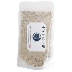 あごのだし塩 160ｇ